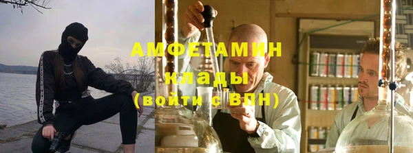 МДПВ Лабытнанги