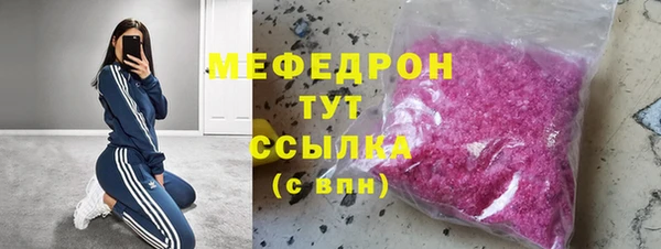 хмурый Кукмор