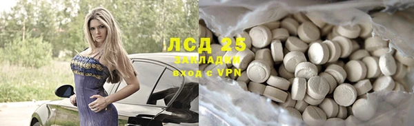 мдпв Кулебаки