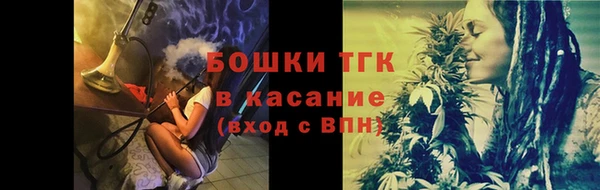 хмурый Кукмор