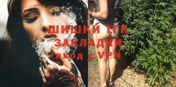 крисы Киров