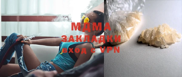 мдпв Кулебаки