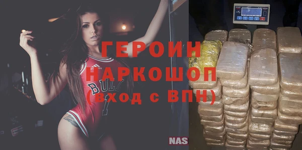 mdpv Балашиха