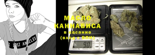 хмурый Кукмор