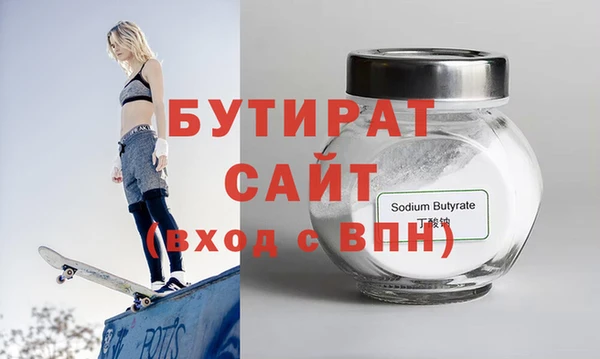 mdpv Балашиха
