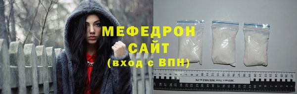 крисы Киров