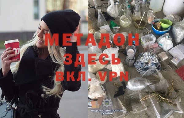 хмурый Кукмор