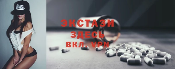 хмурый Кукмор