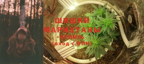 альфа пвп Ладушкин
