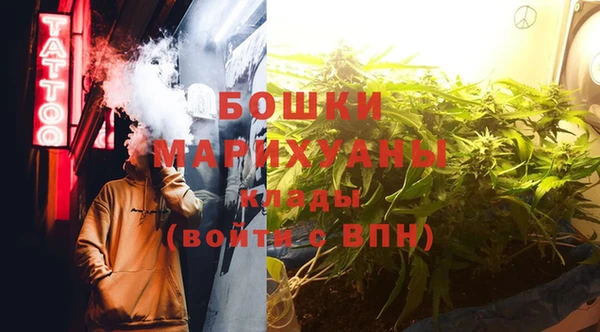 хмурый Кукмор