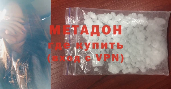 хмурый Кукмор