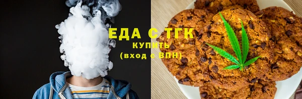 МДПВ Лабытнанги